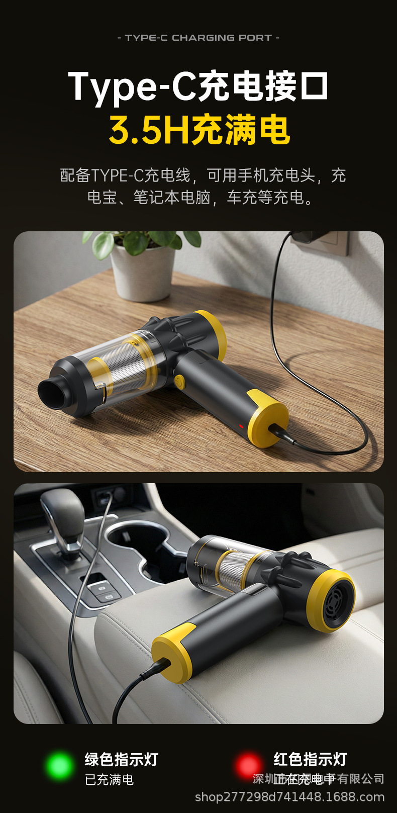 Car-mounted vacuum cleaner, cross-border brushless digital display, dust removal, inflation, blowing, suction, cordless vacuum cleaner with super strong suction power