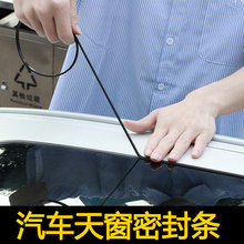 ��܇ǰ���L�������ܷ�lȫ���촰��©ˮ�Bˮ�z�l����L���m��ˮ�N