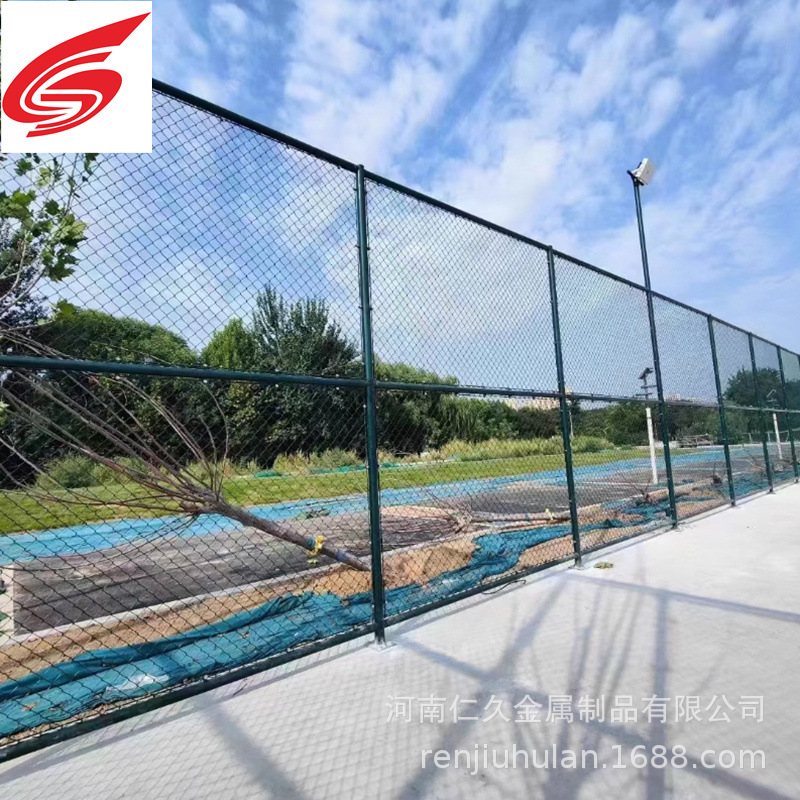南阳运动场地护栏网 学校操场围网足球场防护网篮球场隔离网厂家