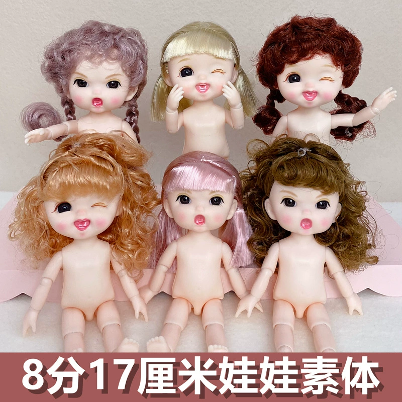 16–17 см кукла-голова Naked Doll, OB11, замена тела 8-точечный BJD, девочка с 13 суставами, смена макияжа
