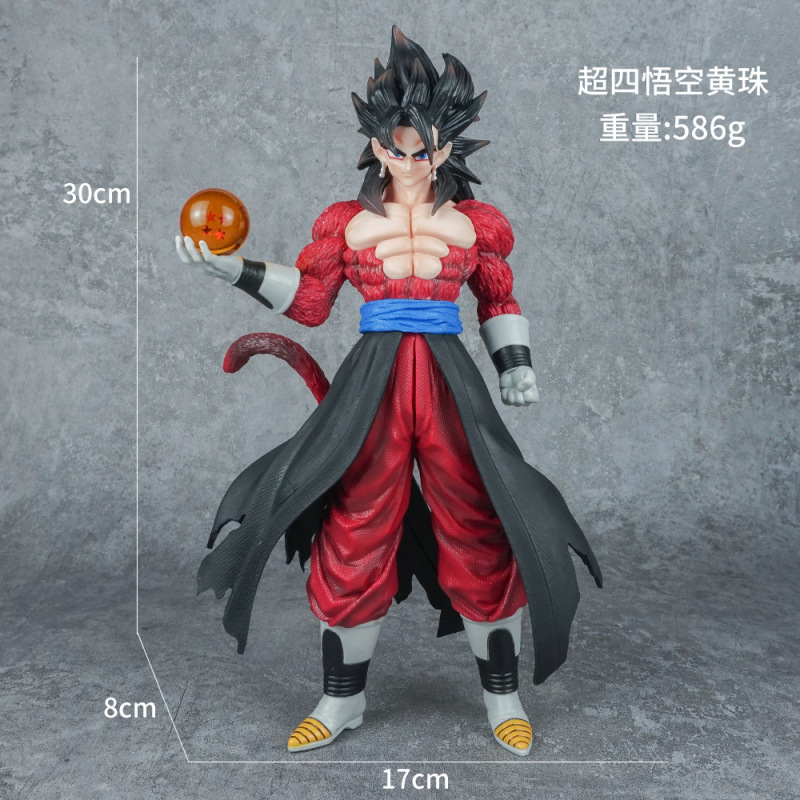 ドラゴンボール家族ポートレート悟空カカロットフィギュアサイヤ人ベジータスーパーブルー人形周辺誕生日ギフト|undefined