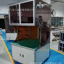 铝型材机架，展示柜，治具柜，刀具柜，防尘罩，防护罩