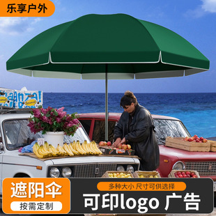 ��䁿��ȵ�̫ꖂ�[���������������ش�������ꖂ㶨��ӡlogo