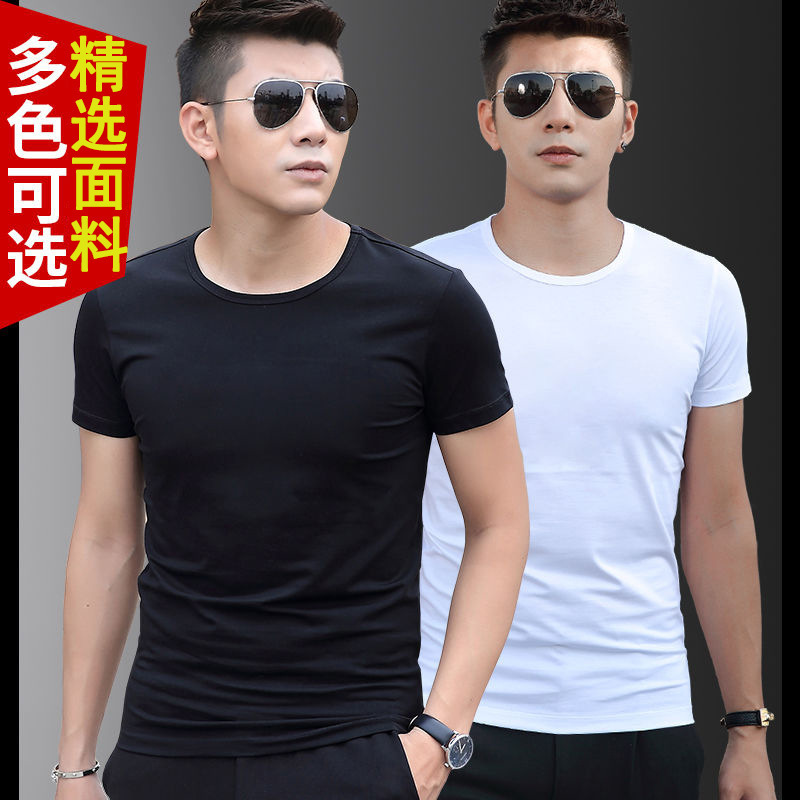 Short-Sleeved T-Shirt Men's Summer Thin Bottoming Shirt Slim Pure Color V Neck Korean Style Inner T-Shirt Youth Summer New Style
