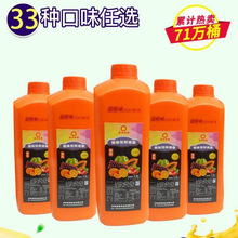 ��s��֭���Ù���ˮ�̲���ۙ���֭��÷����÷���{�ɘ���{