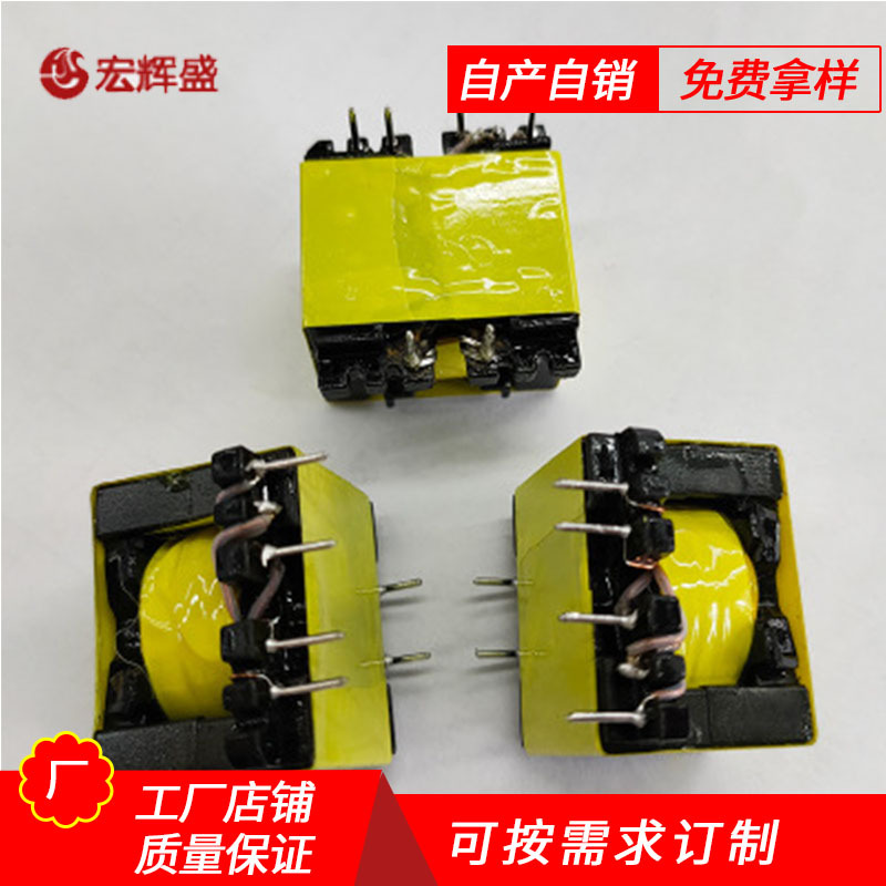 磁环电感 逆变器 铁硅铝 PFC 变压器 共模电感 滤波器 车充电感