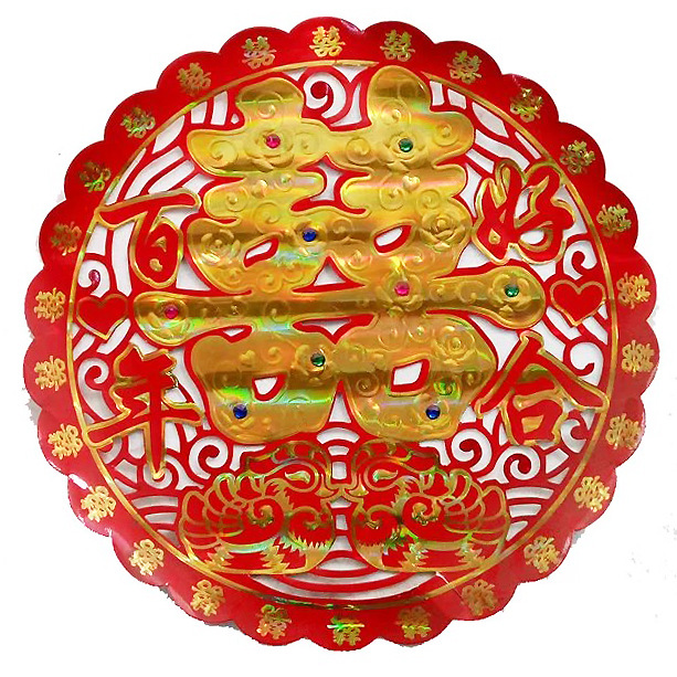 50 # 비행기 yuanxi