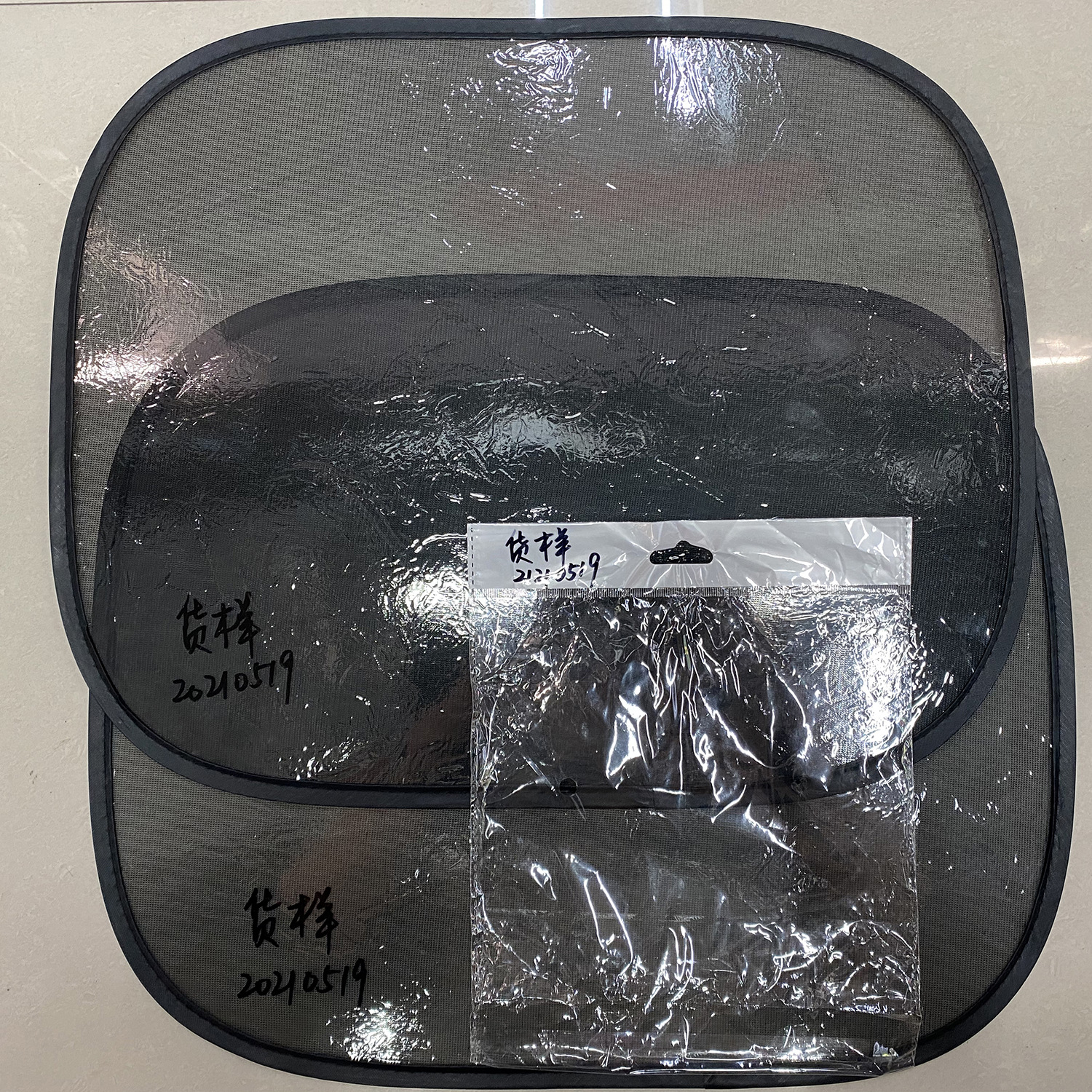 33adec936becb6003d6dd46e7a7664