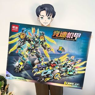 ��ͯ���ݘ���ƴ�b��Y�Ї��L�C�׷eľС�w�����k�к�����������l