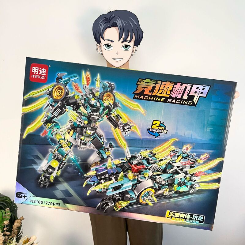 Children's Compatible Assembly Gift Box with Chinese-Style Mecha High-Quality Small Particle Building Blocks, Educational Toys for Boys, Wholesale