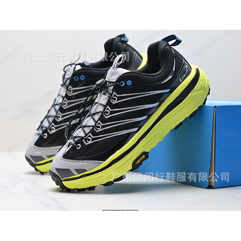 Putian MAFATE SPEED THREE 2 velocidad MAFATE 2 zapatos de carreras para hombres y mujeres zapatos casuales zapatos deportivos