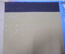 修鞋 补鞋 材料 骏梦玺 牛筋板 耐磨运动鞋 旅游鞋底 后跟贴