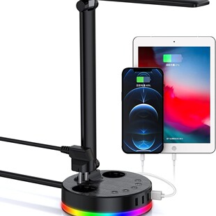 LED table lamp, reading, touch light strip, Germany, eyes protection