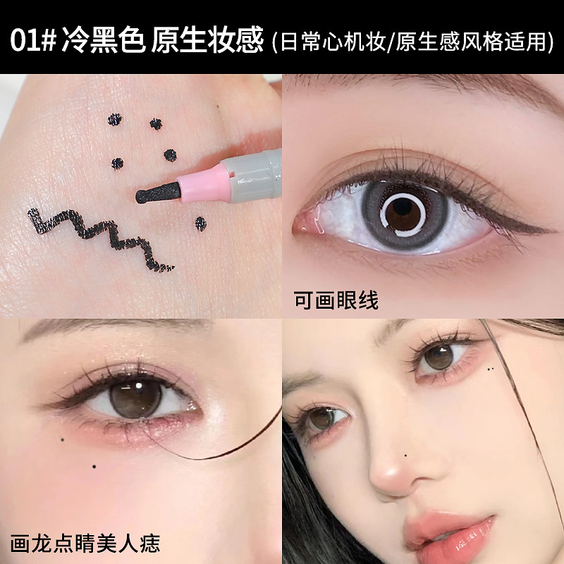 蜜の束は心の焦点の涙のあざの筆に従います。|undefined
