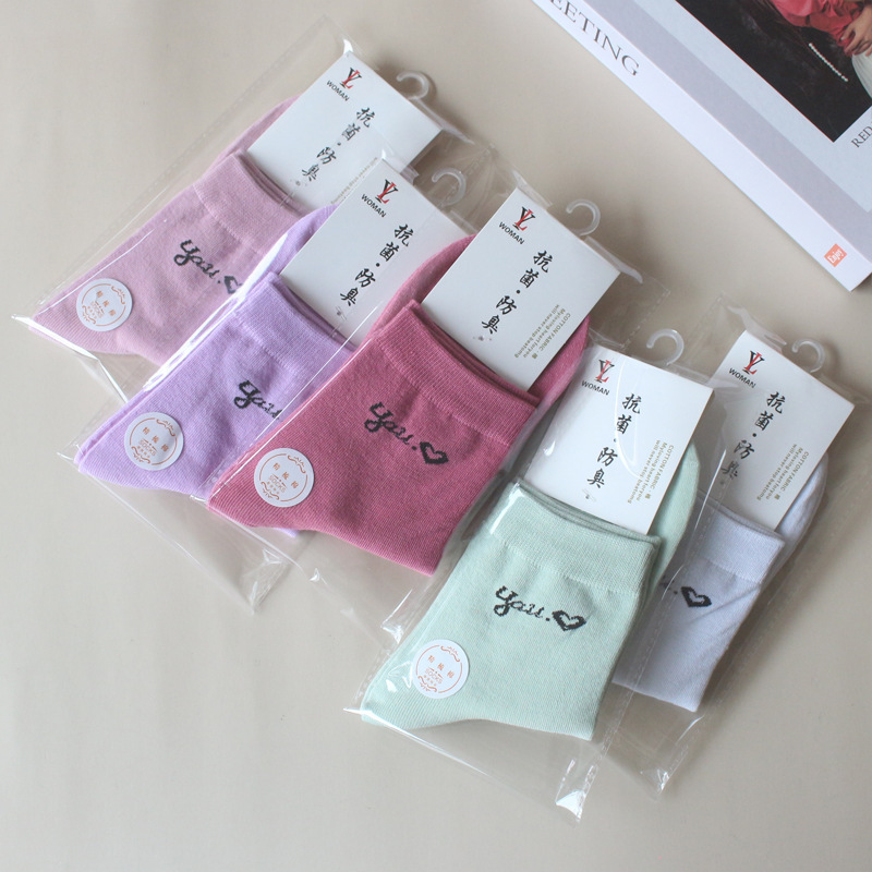 Women's Autumn and Winter Mid-Calf Socks, 200-Thread Count, Individually Packaged, Thickened Gift Socks, Supermarket Cotton Socks
