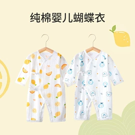 抱被抱毯;童睡袋;婴童枕芯