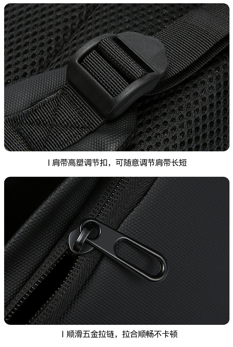 Large-capacity men's high-end backpack, simple and casual student multi-functional schoolbag, business large-capacity computer backpack undefined
