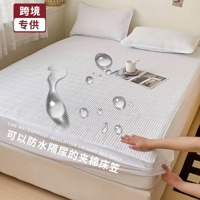 Cross-border Amazon Waterproof Bed Cover Cotton Bed Cover Protective Cover Simmons Mattress Cover Urine-proof Bed Cover Wholesale Foreign Trade