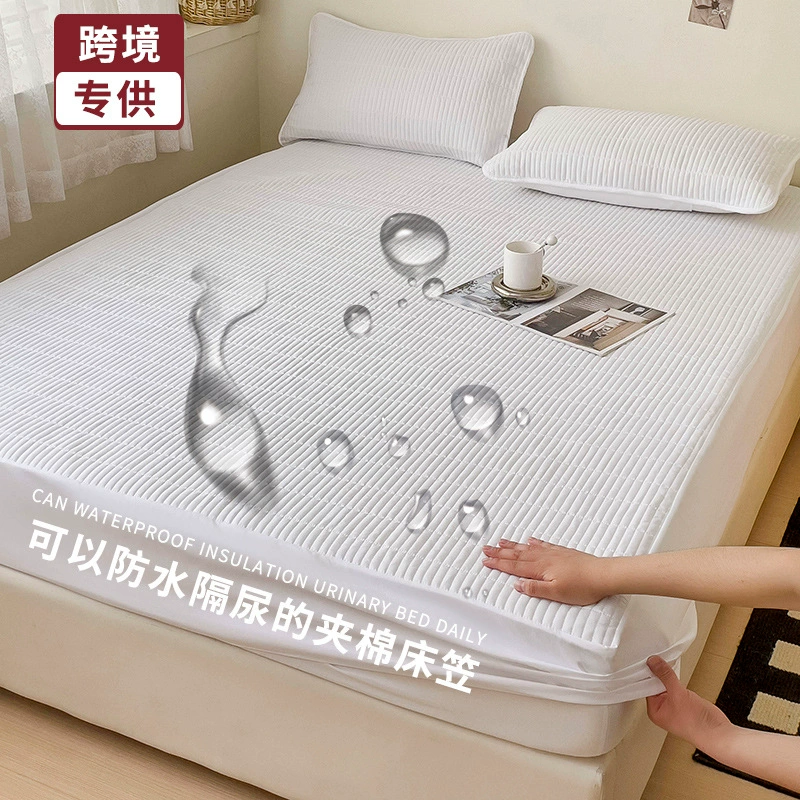 Трансграничная Амазонка Водонепроницаемый постель Хлопчатобумажное покрывало Защитный чехол для матрасов Simmons чехол для мочеиспускания для внешней торговли Оптовая торговля