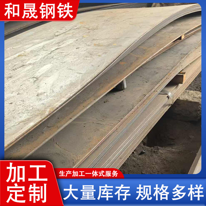 610L汽车大梁钢日钢生产1.5 2.0厚 1250~1500整卷可开平切割