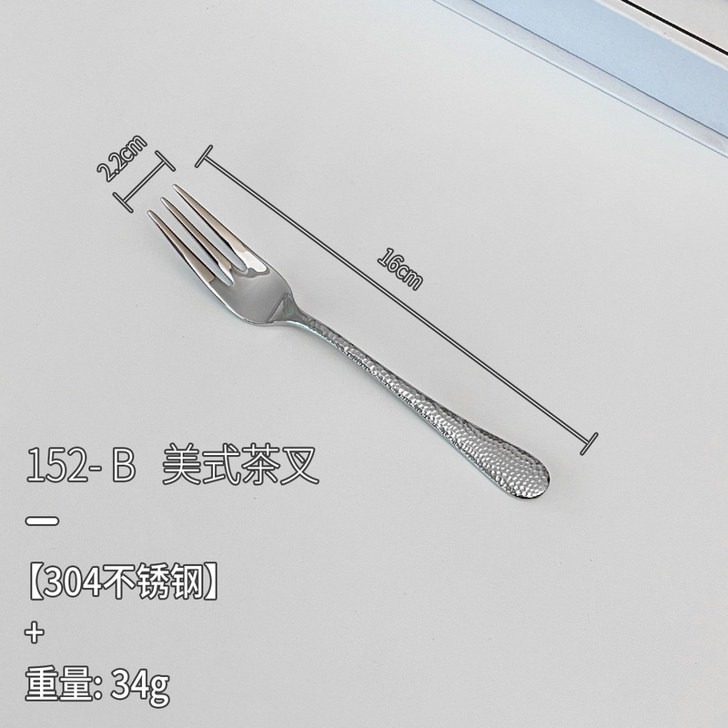 鍛造槌目 304 洋食器セット ステーキナイフ、フォーク、スプーン 高級ホテルレストラン宴会食器セット|undefined