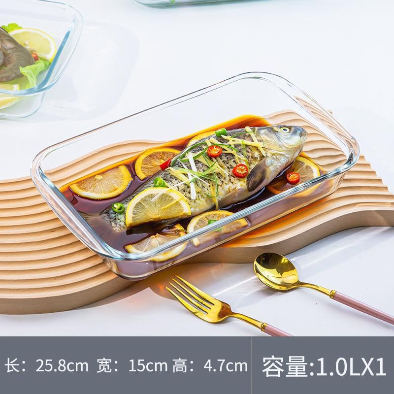 고붕규산염 내열 400℃직사각형 1.0L(뚜껑 포함)