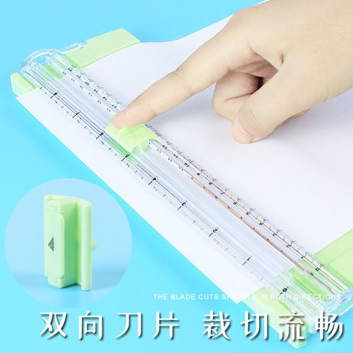 Children's Safety Craft Handmade Notebooks Scissor Paper Cutting Knife Paper Cutting Knife Paper Cutting Knife Small Paper Cutting Machine Portable Foldable