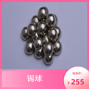 �����߼��a��ұ���Ͻ����ӵ͜ؽ��� ��a��Ʒ���|늽�o�U�a����