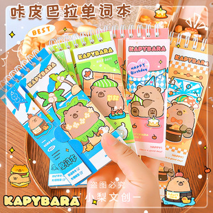 ����204��Ƥ�����Ϸ���ȦA7���~���W����Ӣ�ZĬ�����~�S���ڴ���