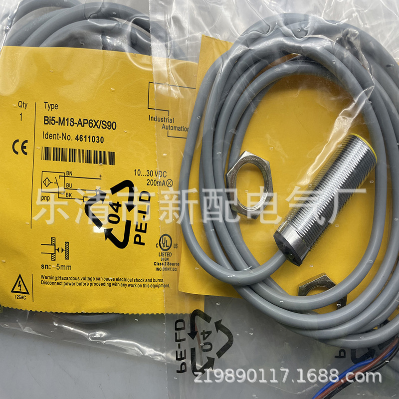 现货全新BI5-M18-AP6X/S90感应开关质保一年