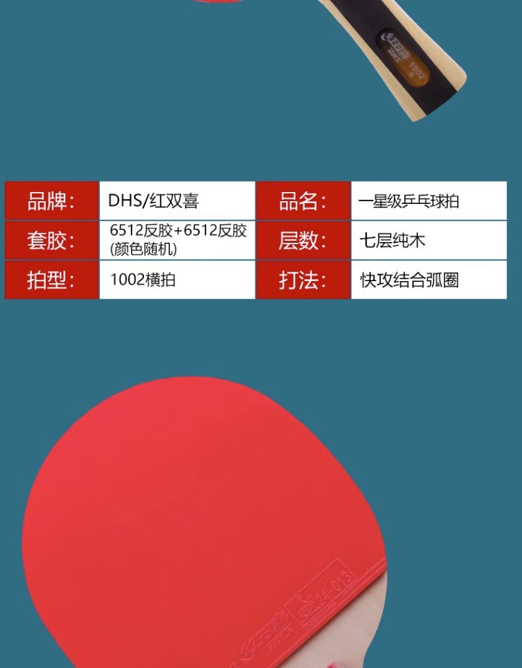 详情图片_11
