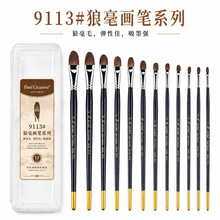 跨境油画画笔9113长杆马毛油画刷丙烯画笔美术专业丙烯绘画笔刷