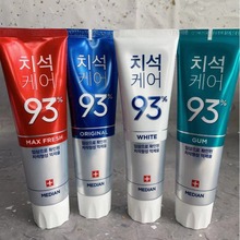 韩国93牙膏麦迪安清牙垢爱茉莉93红蓝绿白一般贸易韩国进口
