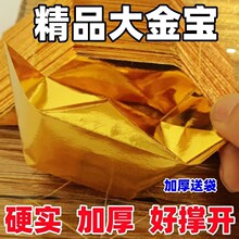 ��Ԫ�����Ʒ�yԪ���ۼ������l�a�����Ӻ��нǰ��ƷԪ���ֹ�