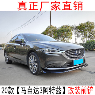 �m���20���R���_����Ɲ���bǰ�P�R6ǰ����ȹ���U�ܷ�ײ��С����
