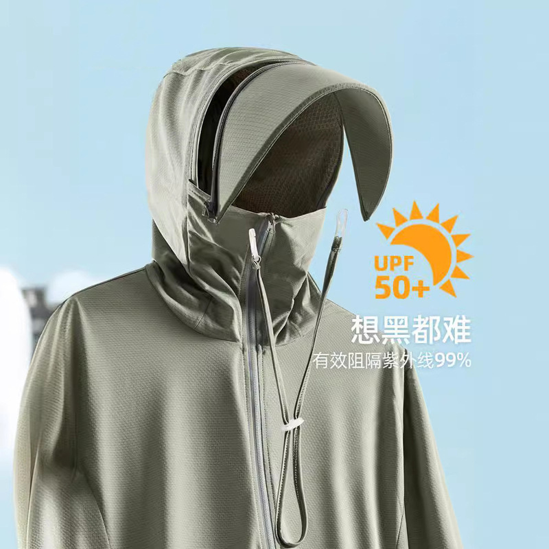 Summer silk removable sun protection clothing