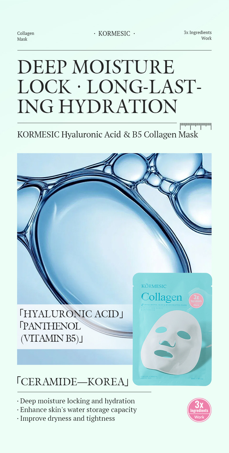 Collagen KORMESIC Hyaluronic Acid & B5 Mask Facial Mask Hydrating Moisturizing Facial Care