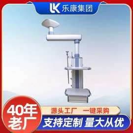 双臂吊塔干湿分离吊桥多功能单臂吊塔垂直吊柱移动吊塔