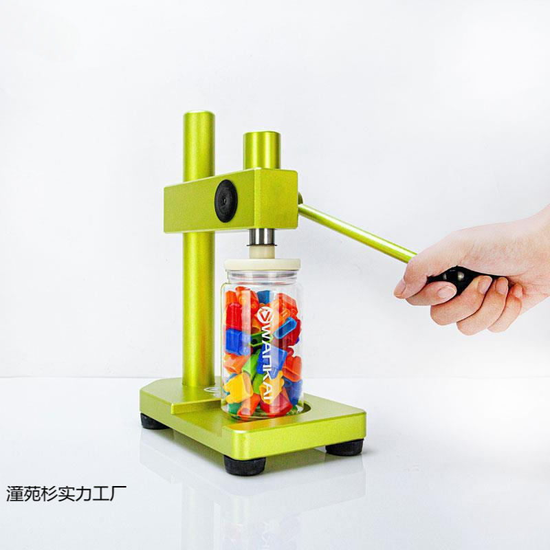 新品封口瓶易拉罐封口机商用奶茶椰子水饮料封罐打包机其他手动|undefined