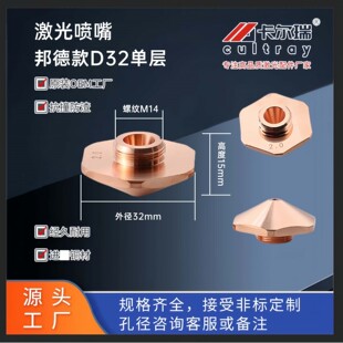 �S�����l���⇊�����⏽32�ݼyM14��/�p�� �и�C��������~��