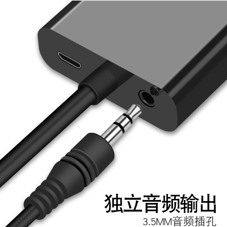 HD HDMI a VGA Adaptador convertidor de conector con banda de audio para la computadora HDMI a VGA soporte HDCP