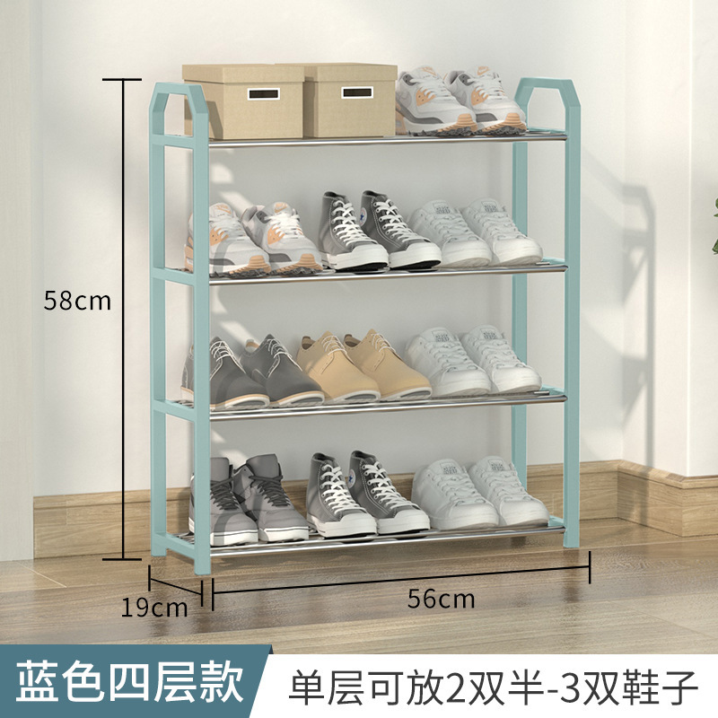 多层组装简易鞋架家用门口防尘收纳鞋柜宿舍经济型鞋架子置物架|undefined