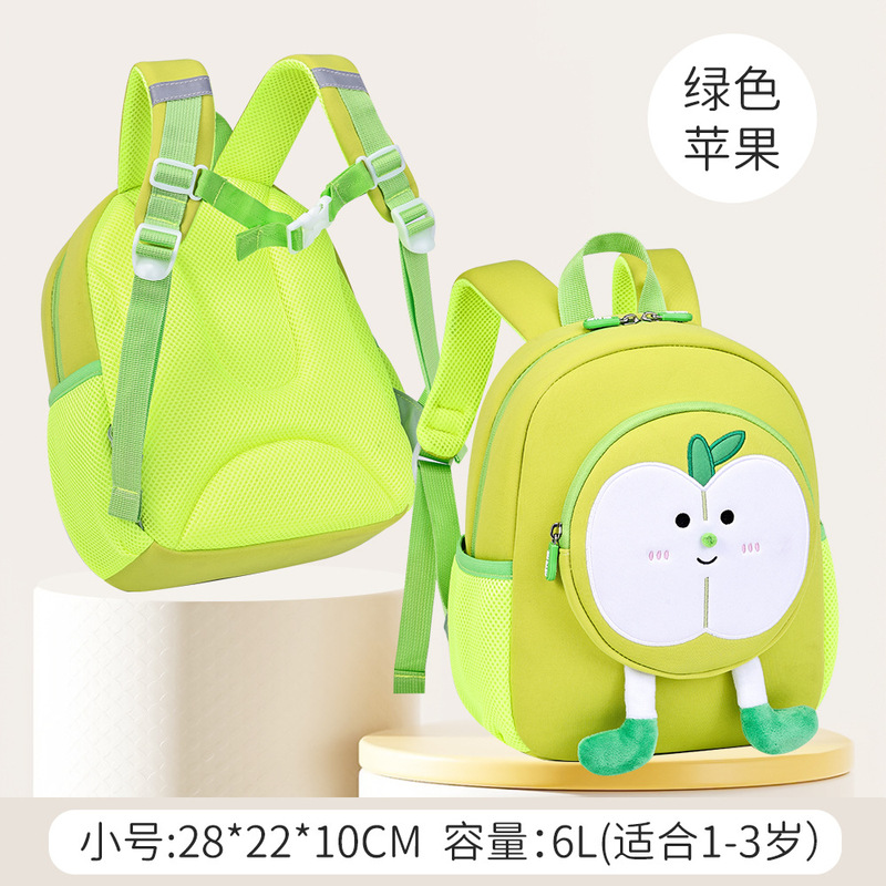 芝麻宝贝2025新款韩系可爱苹果双肩包洋气女童学生斜挎包小书包|undefined