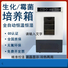 SPX-150����ù�����B�� MJX-50����Ҽ������BHWS-250�a�ؐa��