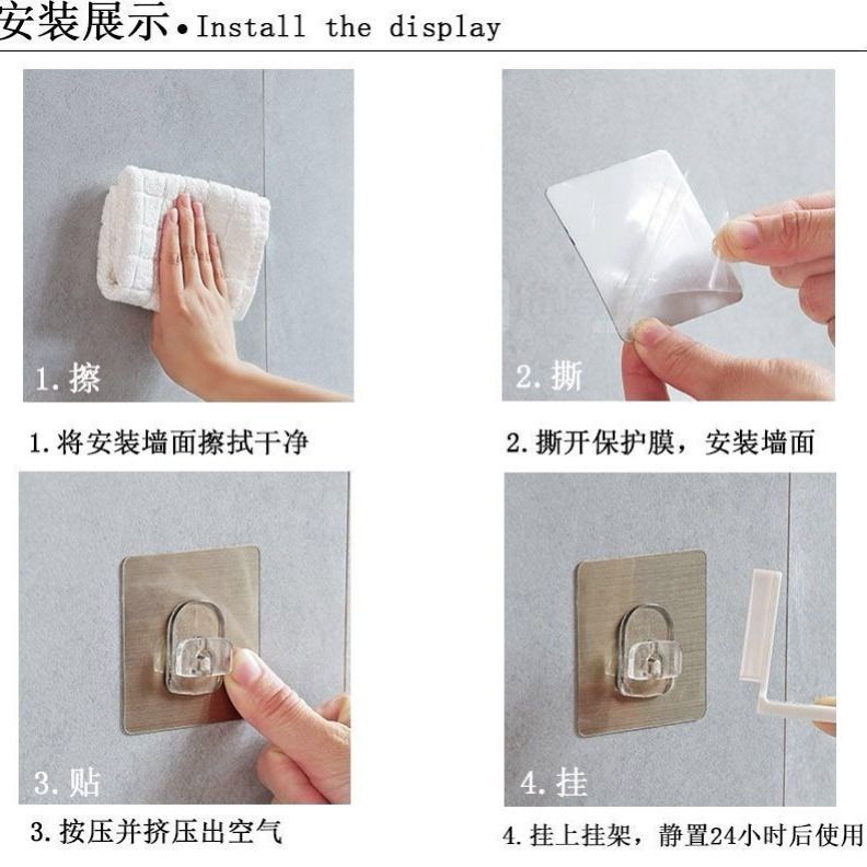 OD59批發多功能乳液掛架沐浴乳洗髮水廚房衛生間掛架大學生寢室免