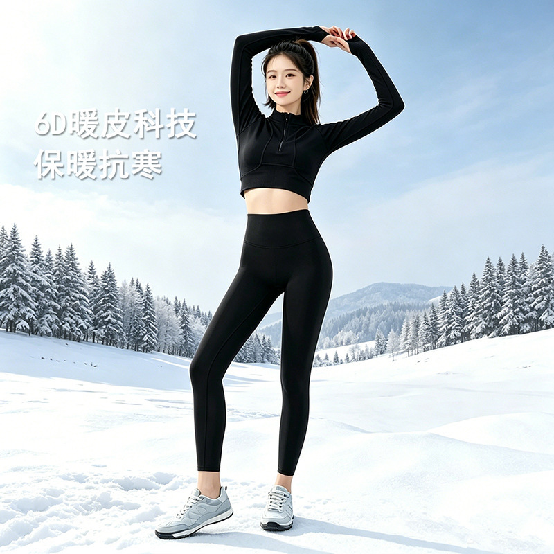 Shark pants for women, 2026 new autumn/winter collection, high-elasticity, tummy-control, hip-lifting, fleece-lined, thickened, tight-fitting yoga leggings Shark pants for women, 2026 new autumn/winter collection, high-elasticity, tummy-control, hip-lifting, fleece-lined, thickened, tight-fitting yoga leggings