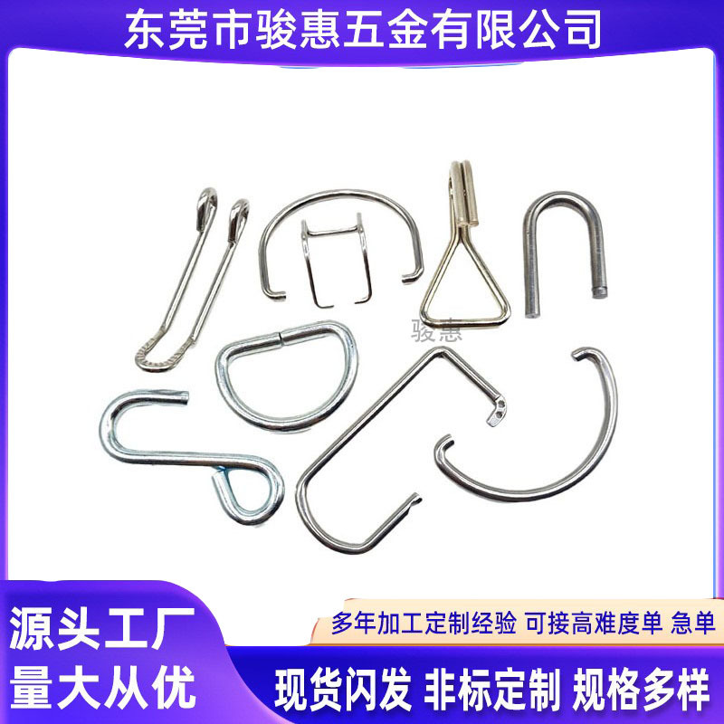 不锈钢弹簧 精密异形非标触摸小电子锈钢压缩弹簧