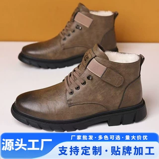 高帮棉鞋冬季定制加绒加厚保暖马丁靴户外休闲雪地靴中老年皮棉鞋