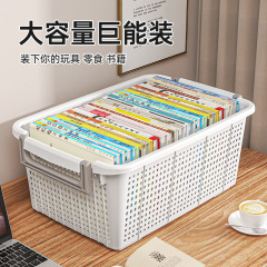 批发日式可叠加收纳筐橱柜杂物收纳篮 浴室镂空篮零食玩具储物盒