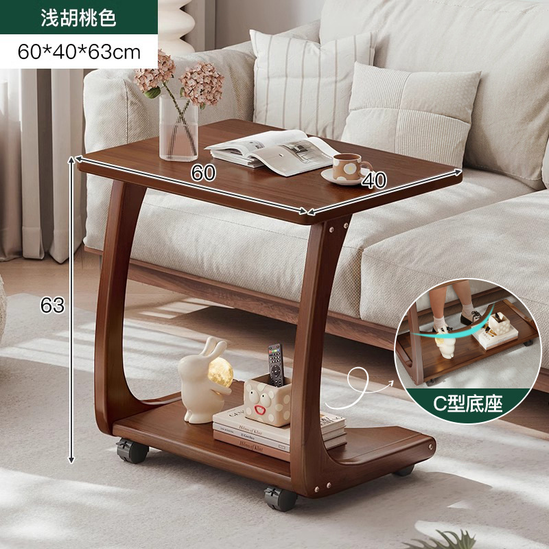 Mesa de té pequeña sala de estar doméstica móvil plegable madera sólida borde sofá gabinete lateral mesas de cabecera mesas de lado mesas de mesas de té